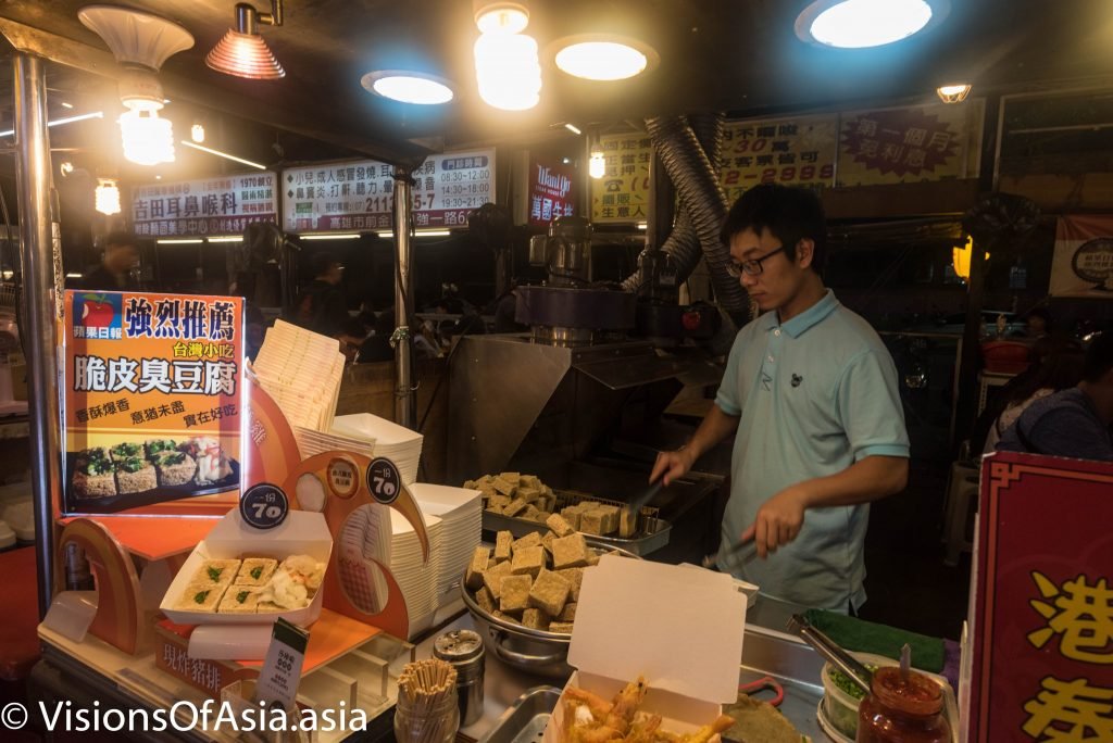 Stinky tofu at Ruifeng night market