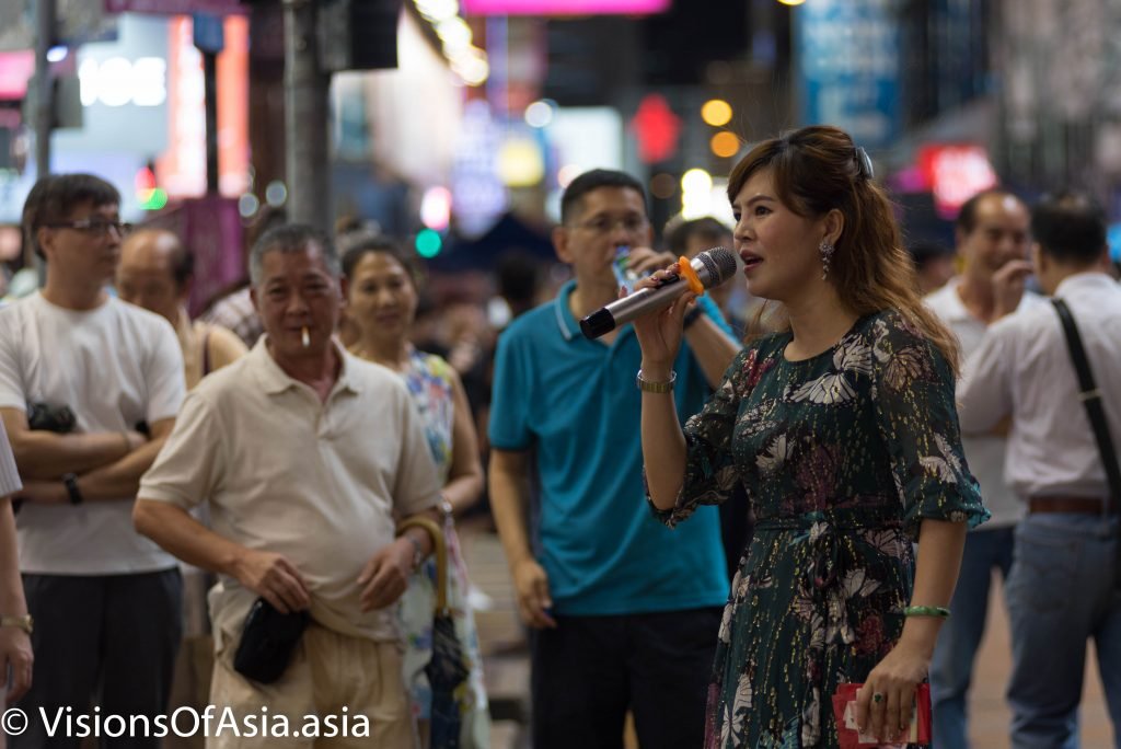 Cantopop singer