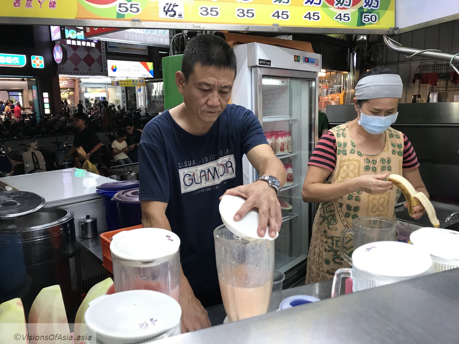 Papaya milk in Ruifeng Night market