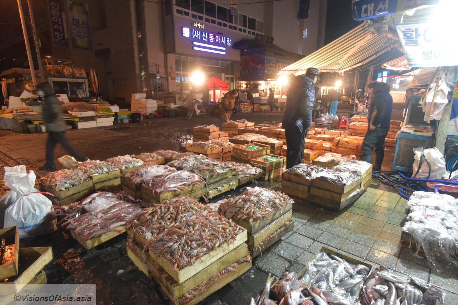 Jagalchi fish market