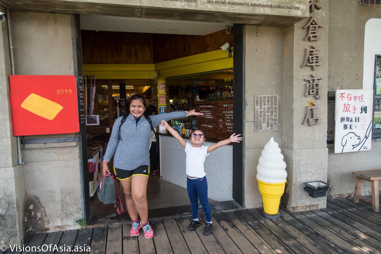 Grocery and stationery shop at Art2Pier