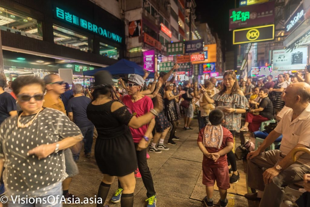 Karaoke street