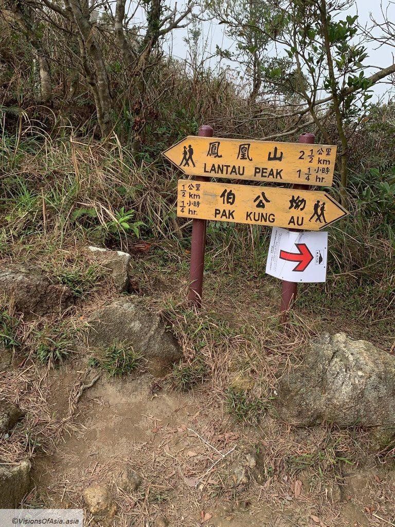 Direction boards on Lantau Peak