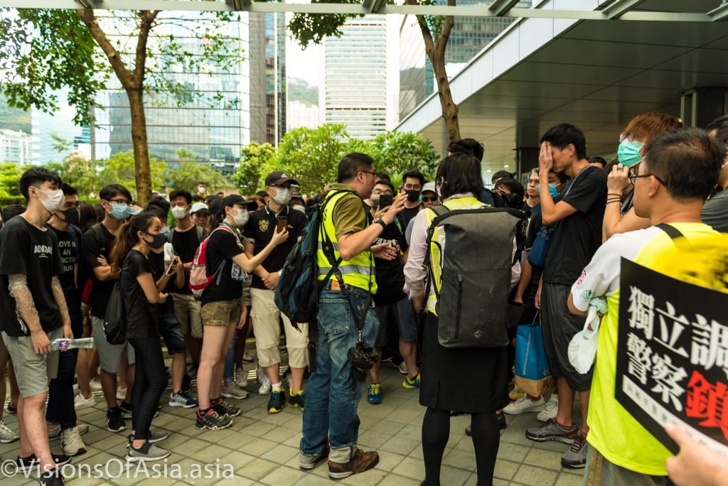 The protesters demanding deletion of pictures of the fake journalist