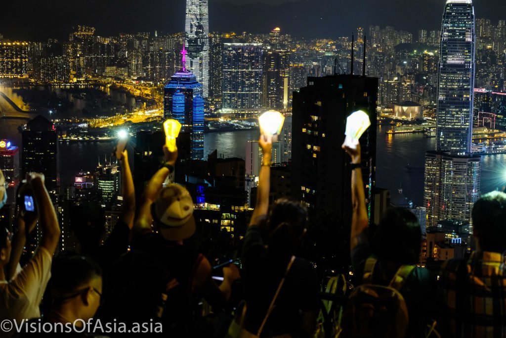 The Hong Kong Way on the Peak