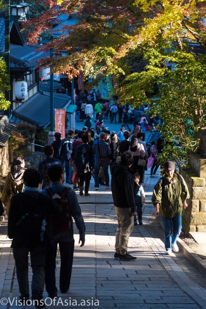 The arrival into Takaosanguchi