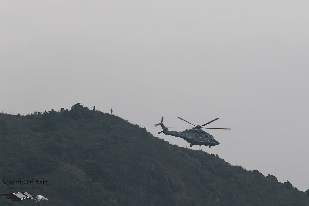 GFS helicopter flies around the mountain