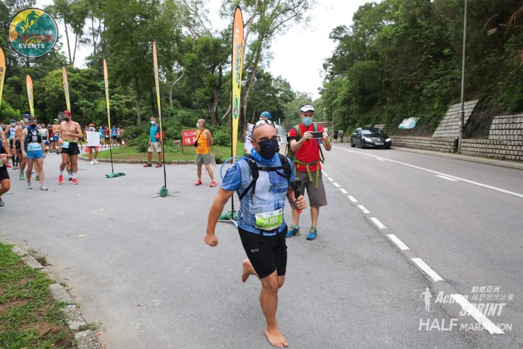 My departure on the trail running race