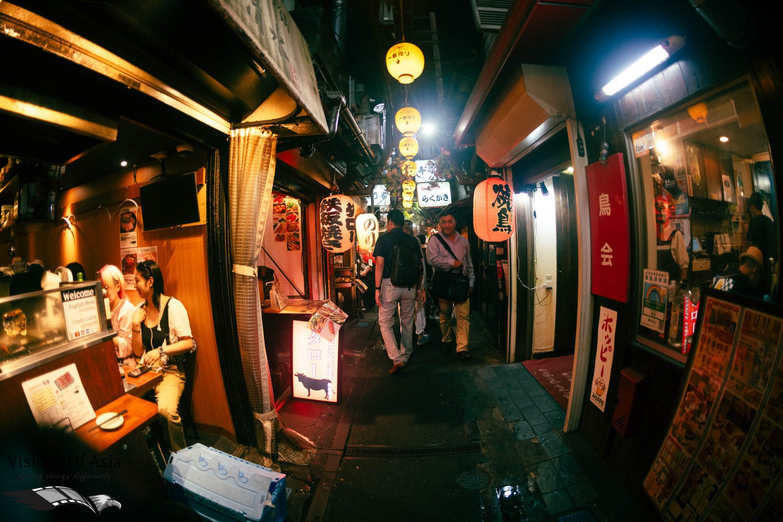 An evening in Tokyo